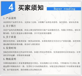 現(xiàn)代養(yǎng)殖設(shè)備全產(chǎn)業(yè)鏈服務(wù) 研發(fā)、生產(chǎn)、銷售與售后技術(shù)一體化